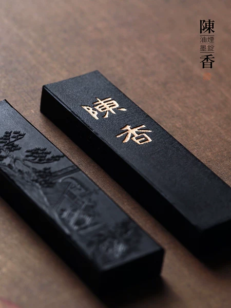 Товары от 问心堂