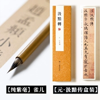 [Сильная рекомендация] Post+Bird (лучшее письмо)