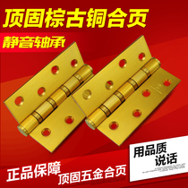 Top solid flat opening hinge thickened silent 304 hinge bearing 4 inch 3 0MM door folding wooden door Brown bronze