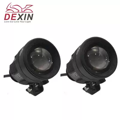 Locomotive spotlight 60W far and near light adjustment flash bracket switch 12V BMW Harley Spring breeze