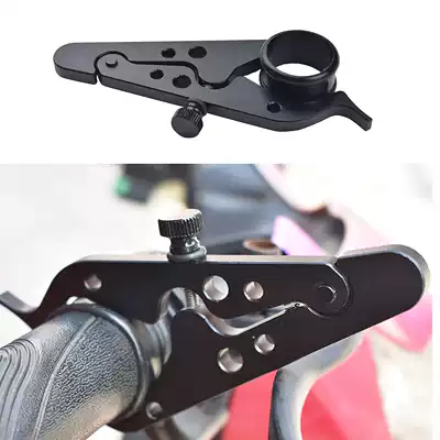 Locomotive cruise throttle clip labor-saving electric vehicle handle labor-saving throttle clip