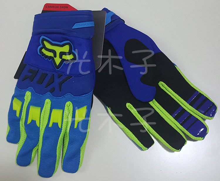 Gants pour vélo - Ref 2243057 Image 26