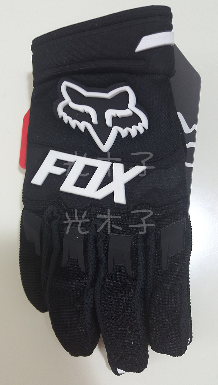 Gants pour vélo - Ref 2243057 Image 16