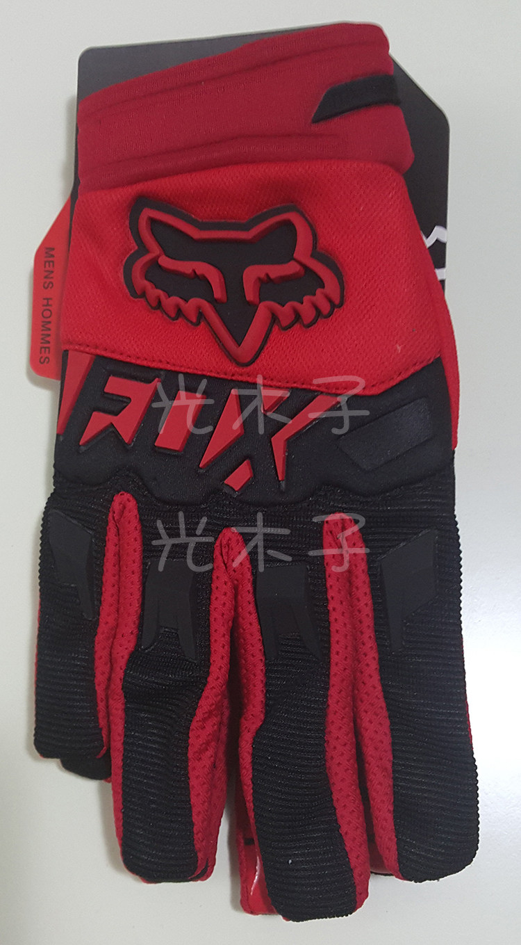 Gants pour vélo - Ref 2243057 Image 32