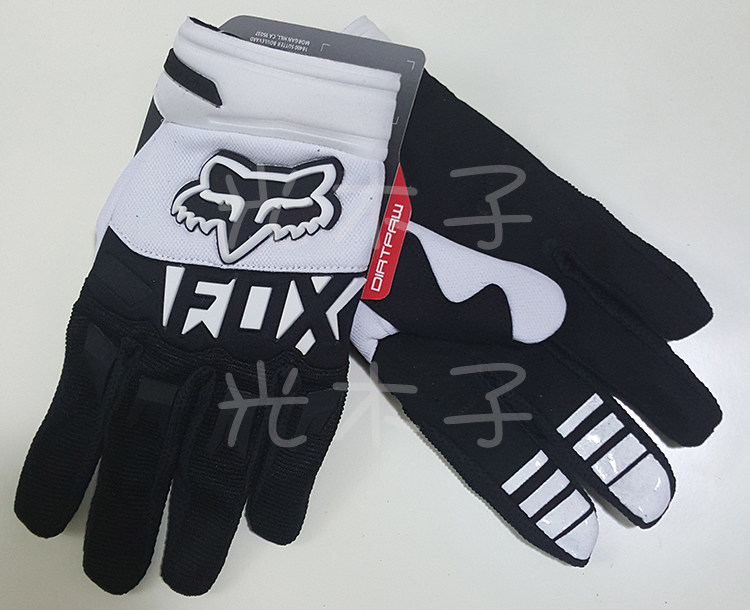 Gants pour vélo - Ref 2243057 Image 31