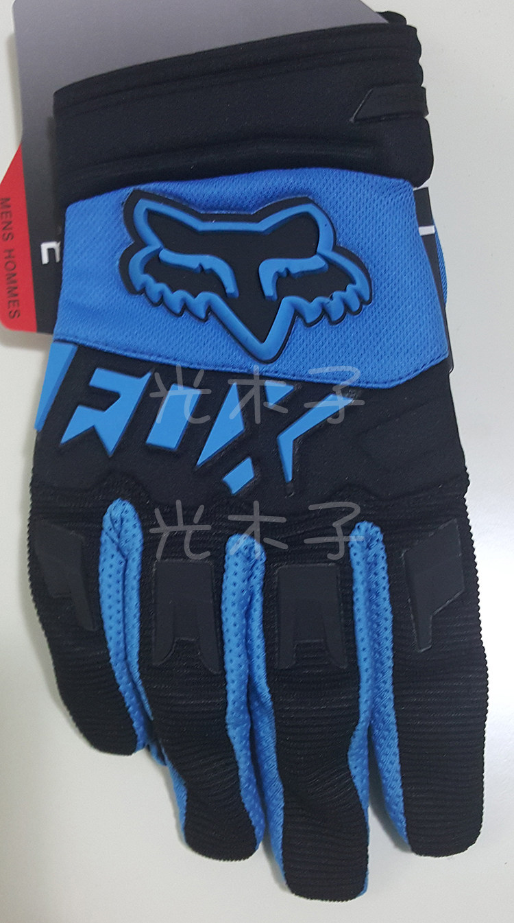 Gants pour vélo - Ref 2243057 Image 23