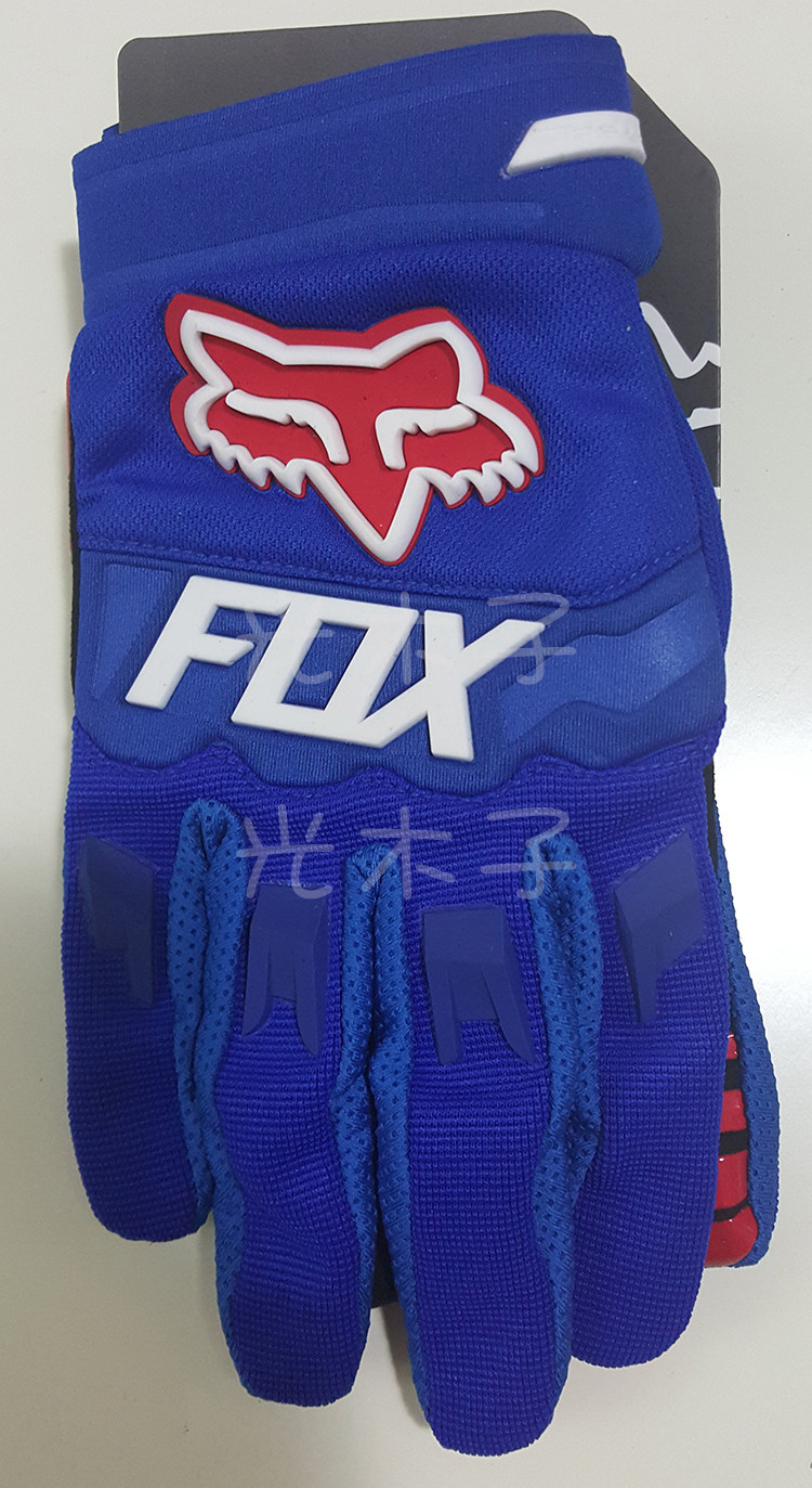 Gants pour vélo - Ref 2243057 Image 20