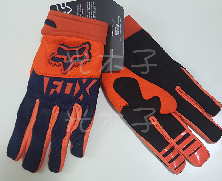 Gants pour vélo - Ref 2243057 Image 35