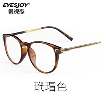 Плохой цвет (ящик для одиночного зеркала)