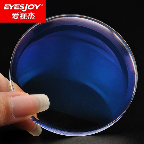 AI Shijie 1,61/1,67/1.74 не -боле Ультра -типичные анти -белле -светлые линзы Миопия зрительные линзы компьютер
