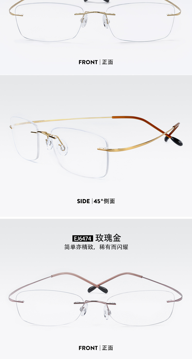 Montures de lunettes EYESJOY    en Metal memoire - Ref 3138908 Image 24