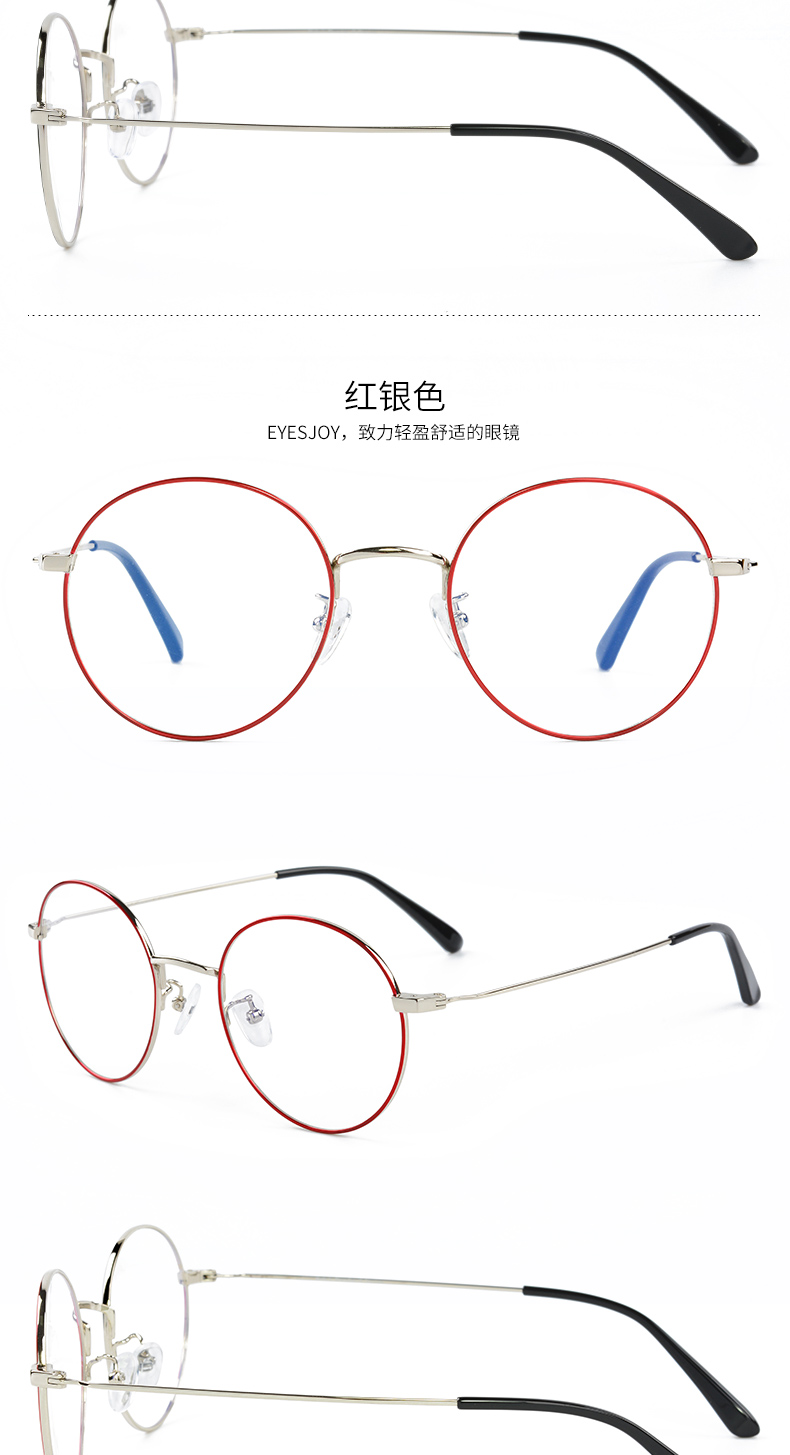 Montures de lunettes EYESJOY    en Titane pur - Ref 3139961 Image 24