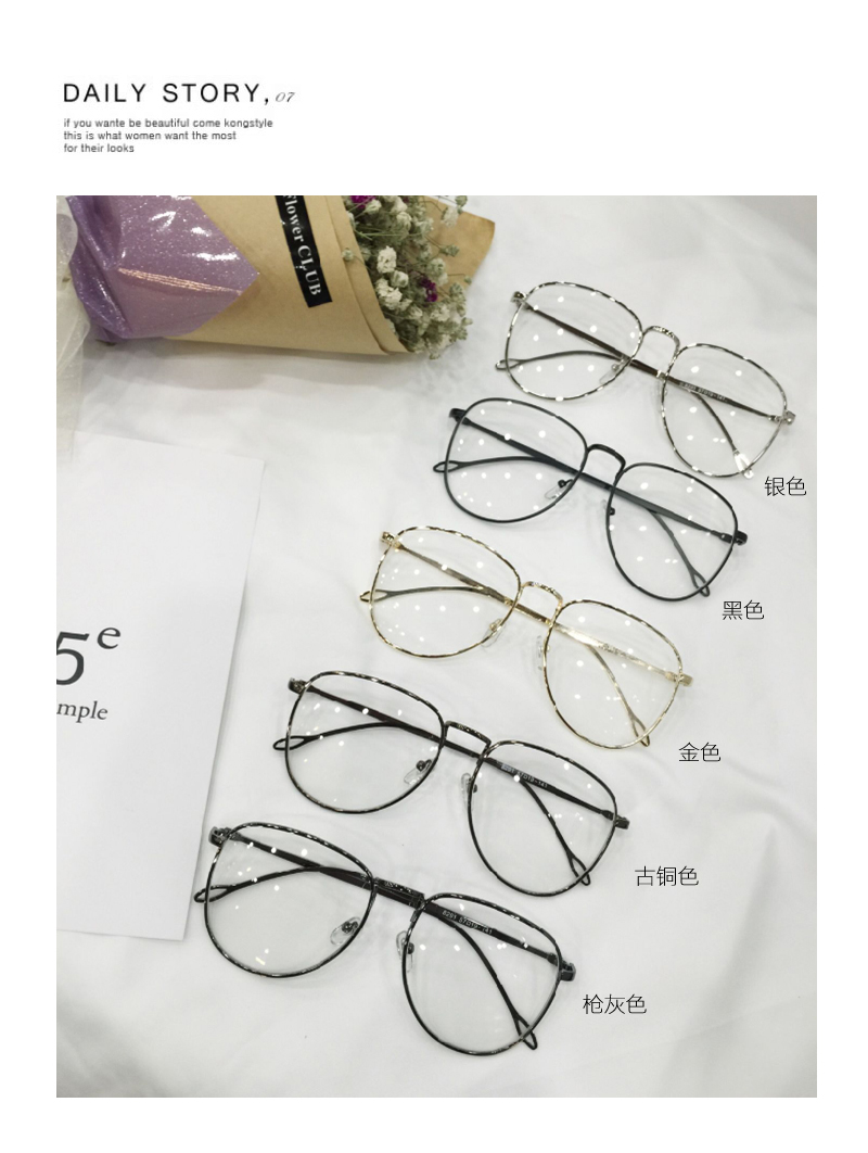 Hàn Quốc Phụ nữ Harajuku thủy triều phẳng gương bảo vệ bức xạ với kính cận thị nam văn học cá tính khung lớn kính trang trí khung mắt kính cận