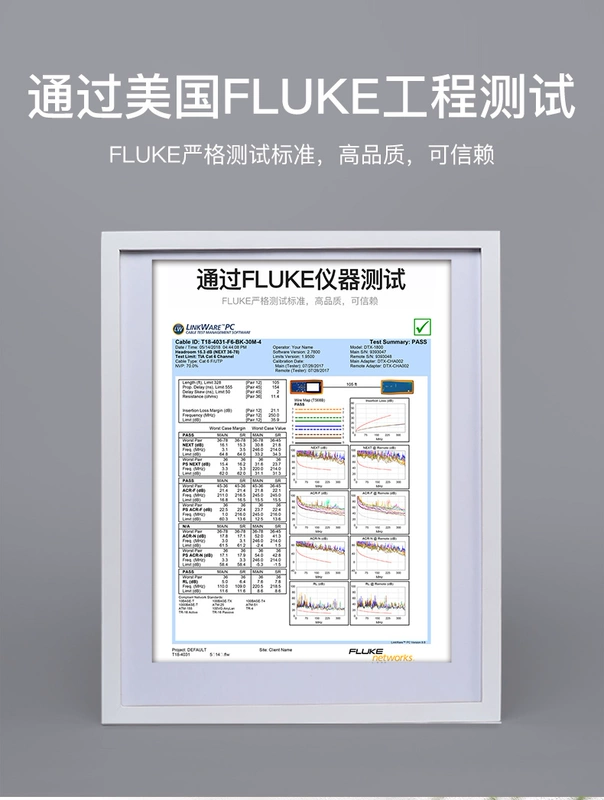 Cáp mạng Wei Xun đầu pha lê năm loại sáu siêu sáu loại đầu nối 7 gigabit rj45 đầu nối cáp mạng được che chắn máy tính