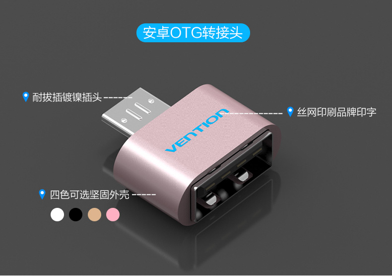 củ phát wifi di đông Bộ chuyển đổi Android OTG Điện thoại Android có chuột và bàn phím máy tính bảng không dây cắm Cổng USB cắm video U đĩa phát video - Trình phát TV thông minh thiết bị thu phát wifi