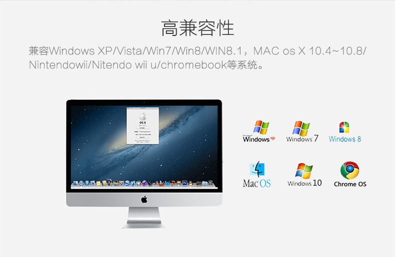 Hub USB - Ref 372241 Image 29