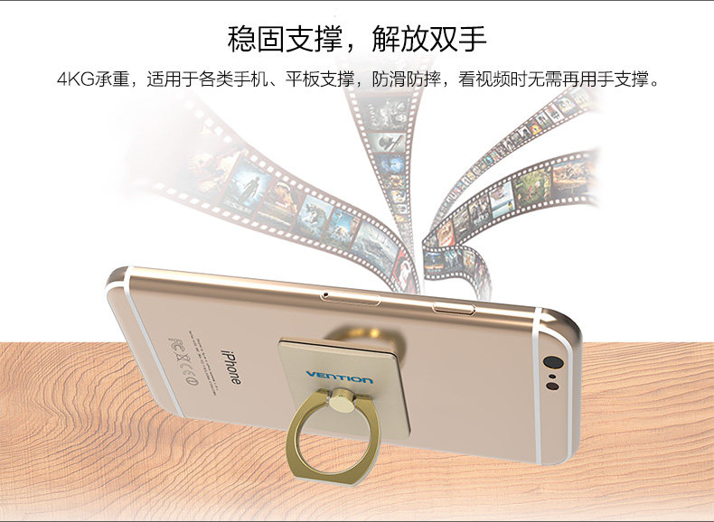 Support téléphone portable - Ref 1364536 Image 8