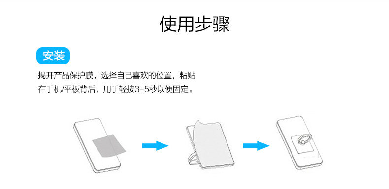 Support téléphone portable - Ref 1364536 Image 16