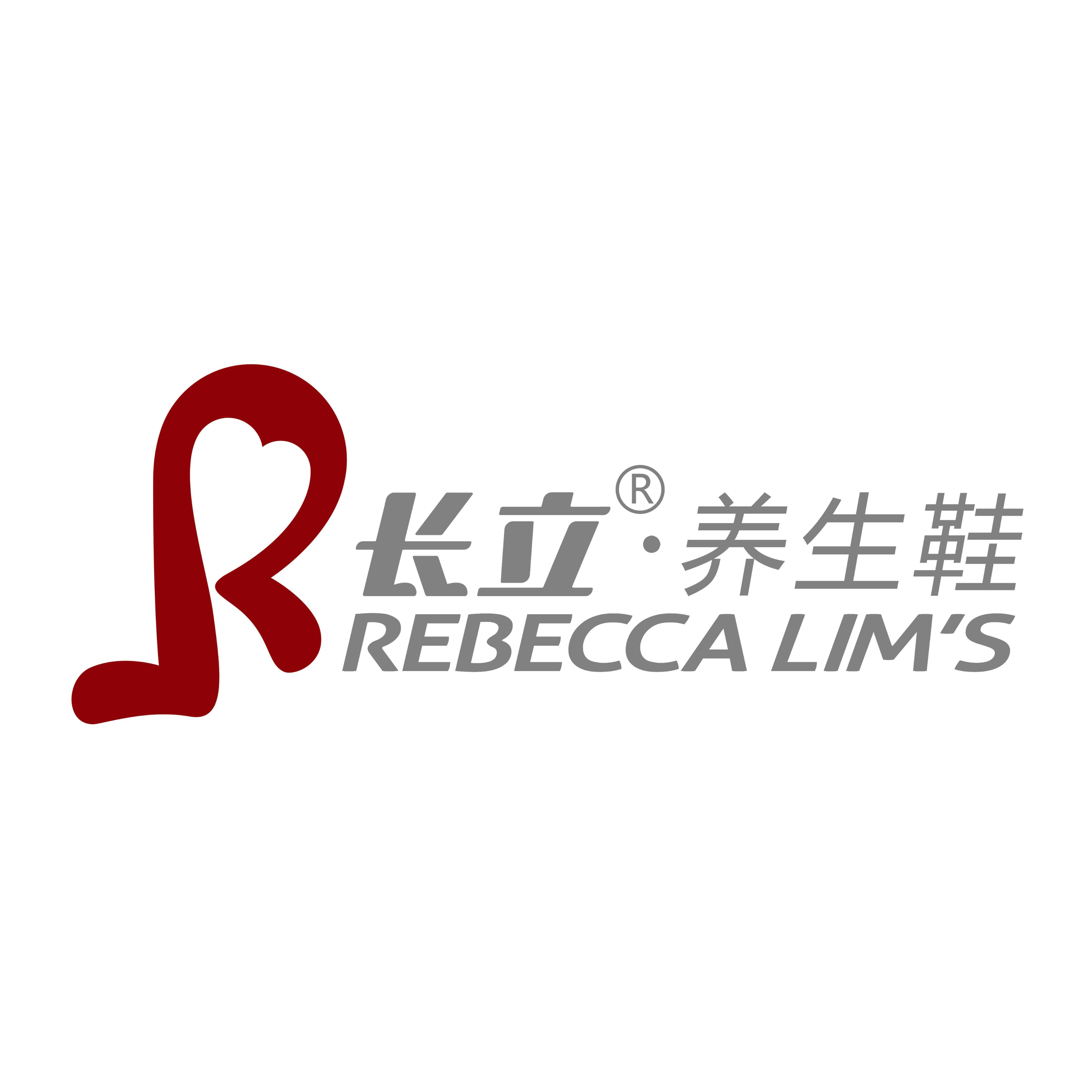 长立养生鞋自营店