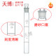 Colorimetric tube with plug 10ml25ml50ml100ml glass colorimetric tube glass instrument colorimetric tube white brown