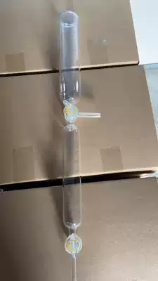 2165 ammonia decomposition rate meter tube ammonia decomposition meter ammonia decomposition rate meter can be invoiced