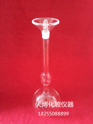 李氏比重瓶 300ML水泥比重瓶 水泥密度瓶、固体比重瓶 另有500ML