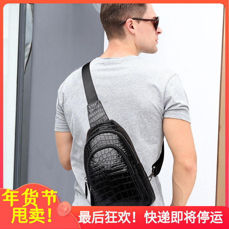 High-end crocodile bag chest bag men's leather small satchel men's bag fashion all-match Messenger bag shoulder bag trendy chest bag