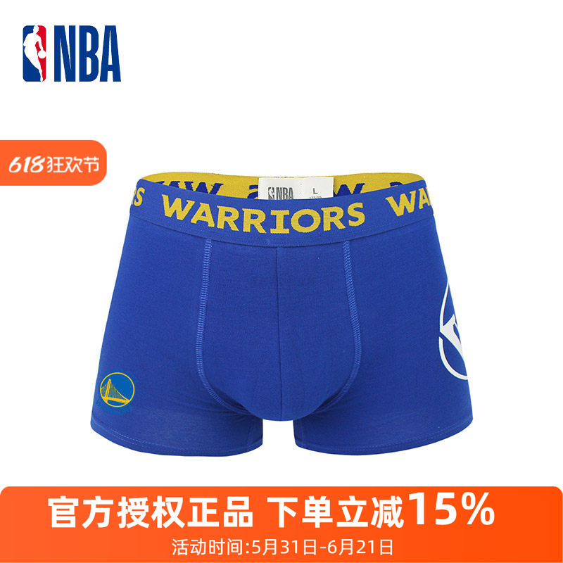 Nba Officially Authorized Authentic Warriors Men's Underwear, Skin-Friendly Cotton Boxer Shorts, Basketball Sports Underwear, 1 Pair
