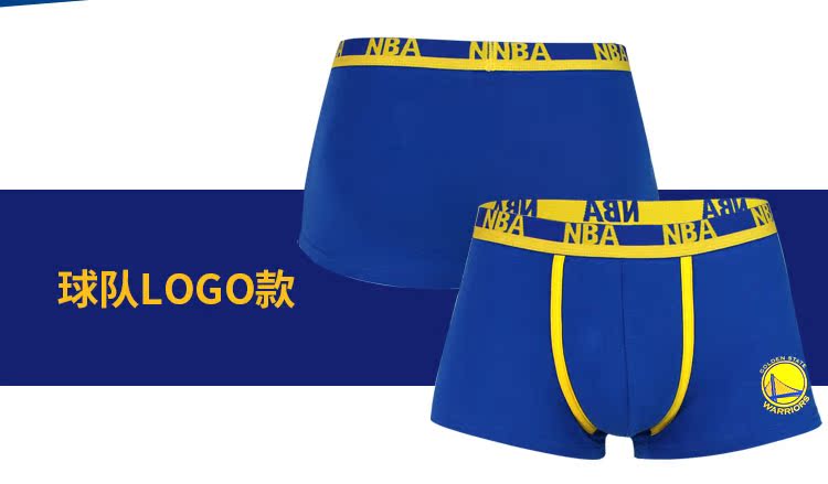 Hộp quà tặng quần lót NBA 30th Curry Warriors Boxer Người hâm mộ bóng rổ Người yêu thích Bạn trai Quà tặng ngày lễ do lot nu