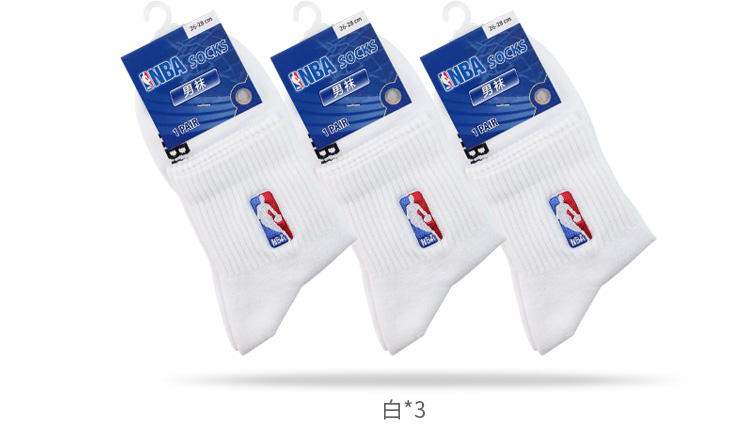 Bóng rổ NBA vớ trong ống non-slip dày vớ thể thao nam cotton chải kỹ độ ẩm thở đào tạo tất adidas chính hãng