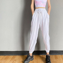 Loose running pants thin sports casual pants quick-drying breathable fitness pants closing training pants Haren pants