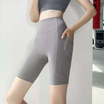 Mobile Phone Pocket Fitness Shorts Rejection Awkward Line 50% Sport pants Hip Speed Dry Tight Body Big Code Yoga Shorts