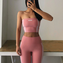 Sexy Fitness Set Strapless Sports Underwear Chest Buttocks Yoga Pants Tight Body Fitness Two-Piece Women