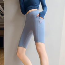 Sports pants Hip Hip Fitness 50% Pants Cell Phone Pocket Yoga Pants Refuse Awkward Thread Tight Body Training Shorts Summer