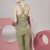 Yoga set with chest pad fake two vests breathable sports underwear ankle-length pants fitness two-piece lifting hip tight