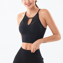 Sexy Yoga Underwear V Collar Hollowed-out Sports Inner Dress Mesh Yarn Speed Dry Shock Absorbing Training Bra Vest Women Full Cups