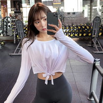 Loose quick-drying breathable yoga blouse sexy short navel sports long sleeve T-shirt running training fitness clothes women