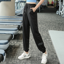 Large size fat MM sports casual pants high waist loose quick-drying breathable yoga pants running training leg fitness pants women