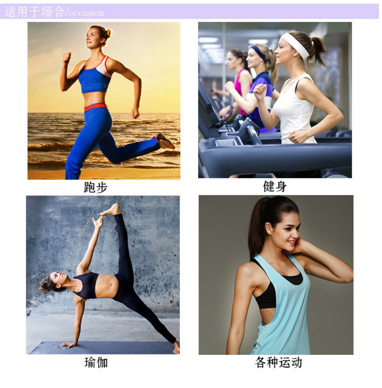 Áo khoác thể thao nữ chạy thể dục màu rắn đồ lót thể thao rộng rãi áo tập yoga chạy nhanh khô quần áo thể dục thoáng khí - Đồ lót thể thao áo thun tập gym