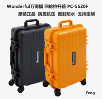 wonderful PC-55.2 million to the four-wheel box camera lens cabinets photography trolley protection box
