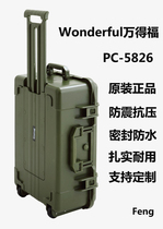 Vandeford PC-5826 safety box protection camera lens compression waterproof anti-vibration trolley case moisture-proof with sponge