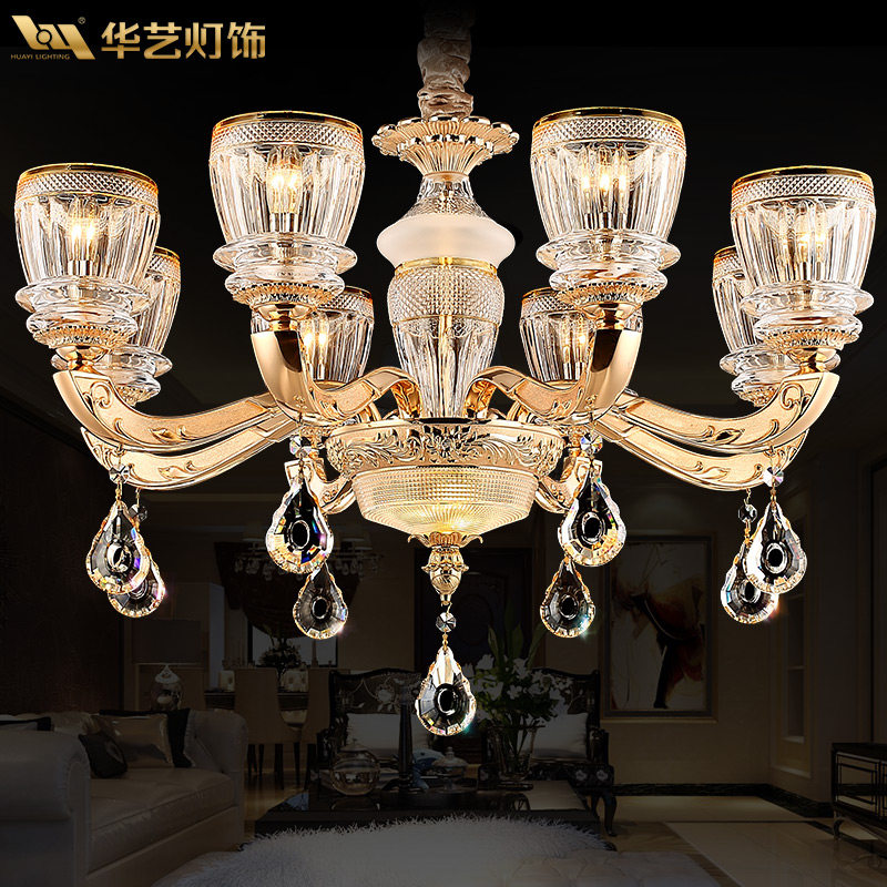 ���յ���ŷʽ����chzn160112