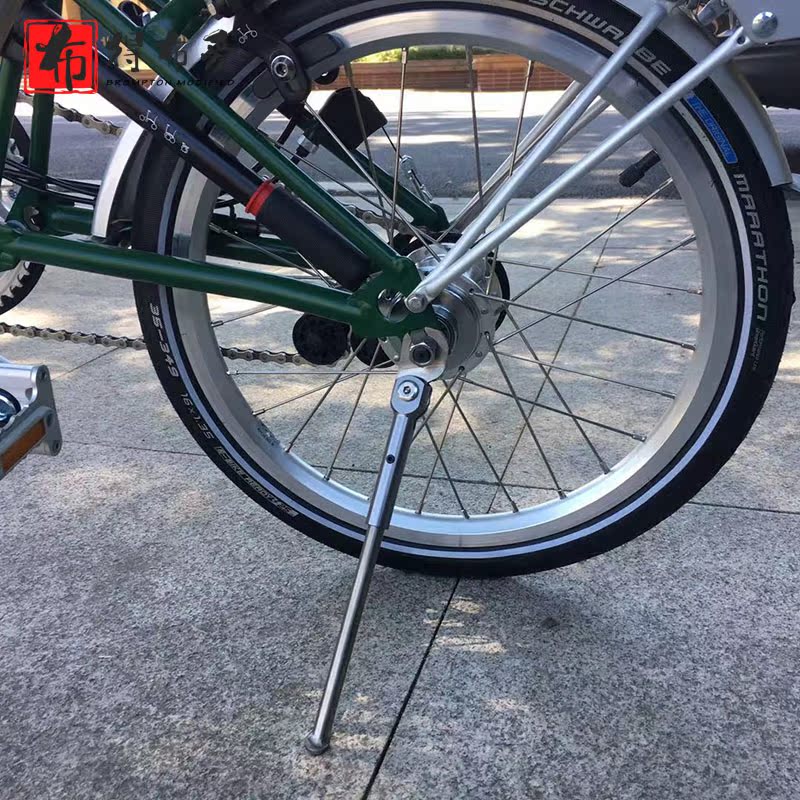 (Budeboue love) small cloth folding car accessories Private titanium alloy foot brace light foot rest in frame