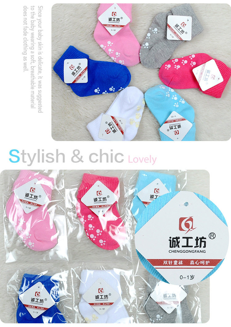 Chaussettes enfant - Ref 2109064 Image 30