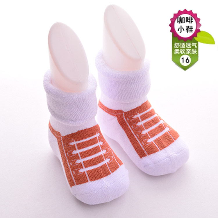 Chaussettes enfant - Ref 2109063 Image 34