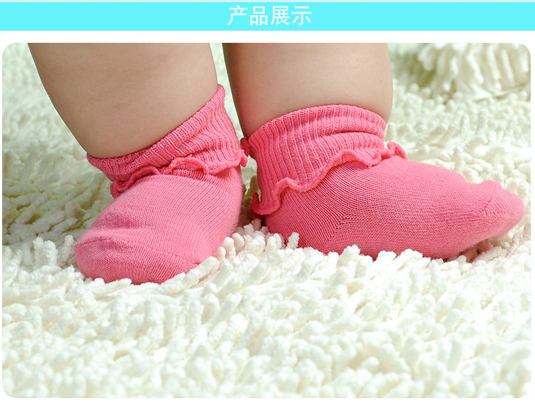 Chaussettes enfant - Ref 2109064 Image 19