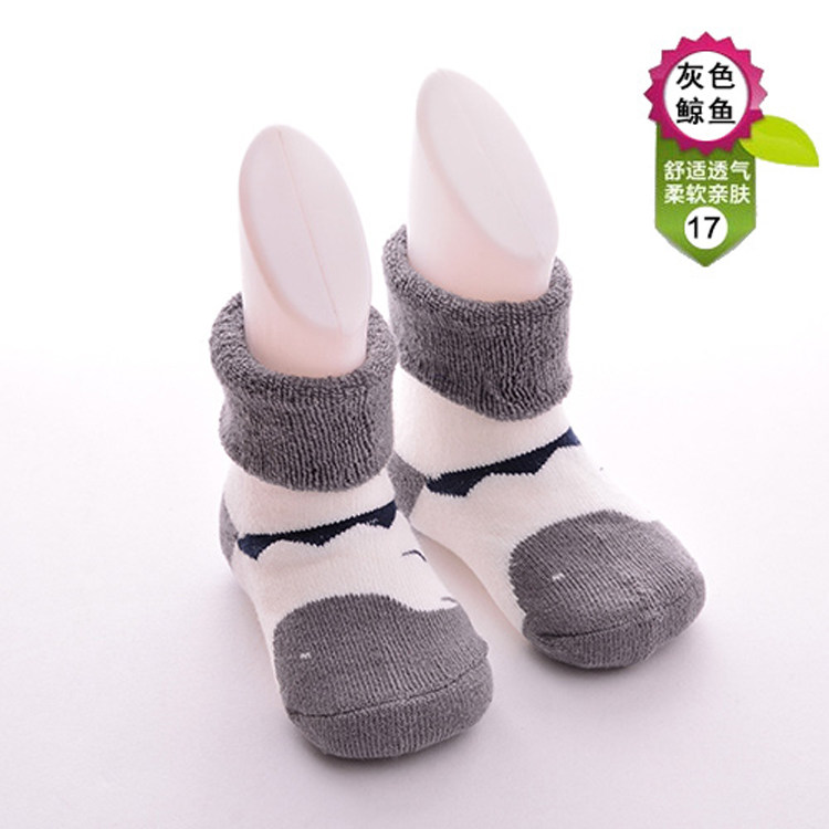 Chaussettes enfant - Ref 2109063 Image 32