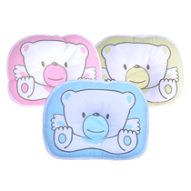 Baby styling pillow newborn baby baby pillow fixed pillow head supplies pillow products Baby Baby Baby Child