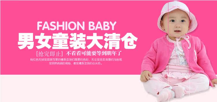 Jupe enfant - Ref 2052143 Image 10