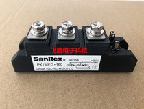 PK130FG160 PK130FQ120 new Sanshe SanRex thyristor module thyristor module